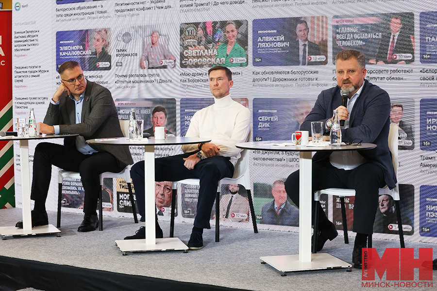 28 12 2024 politika marafon edinstva znakovaya vstrecha miczevich 6 kopiya