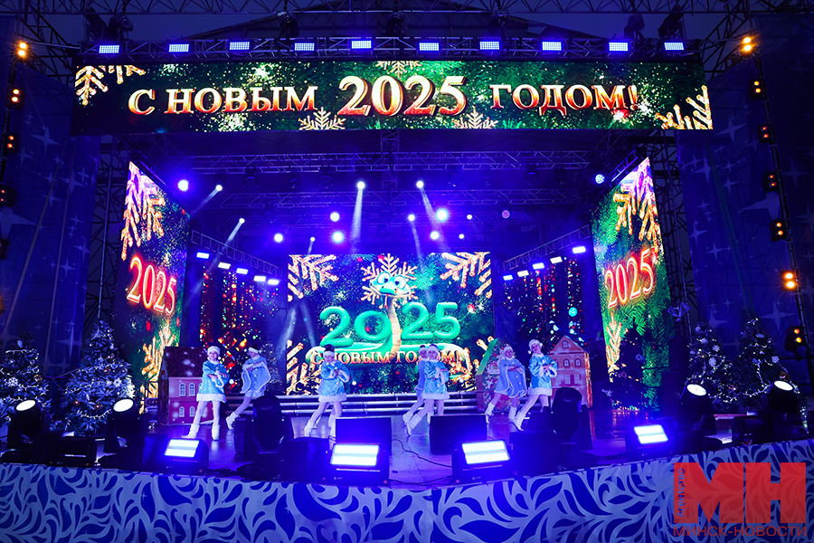30 12 2024 prazdnik prezentacziya yolki oktyabrskogo rajona miczevich 1 kopiya