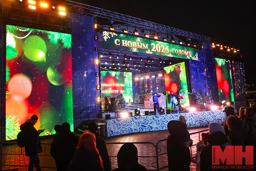 30 12 2024 prazdnik prezentacziya yolki oktyabrskogo rajona miczevich 10 kopiya