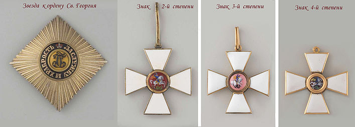 707px star and badges to order st george