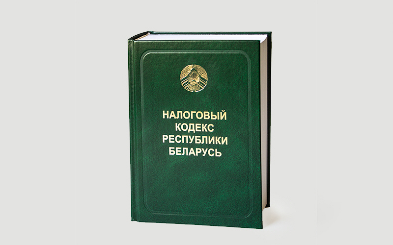 bdc6813d5b82e52b34de42adcb702b7c