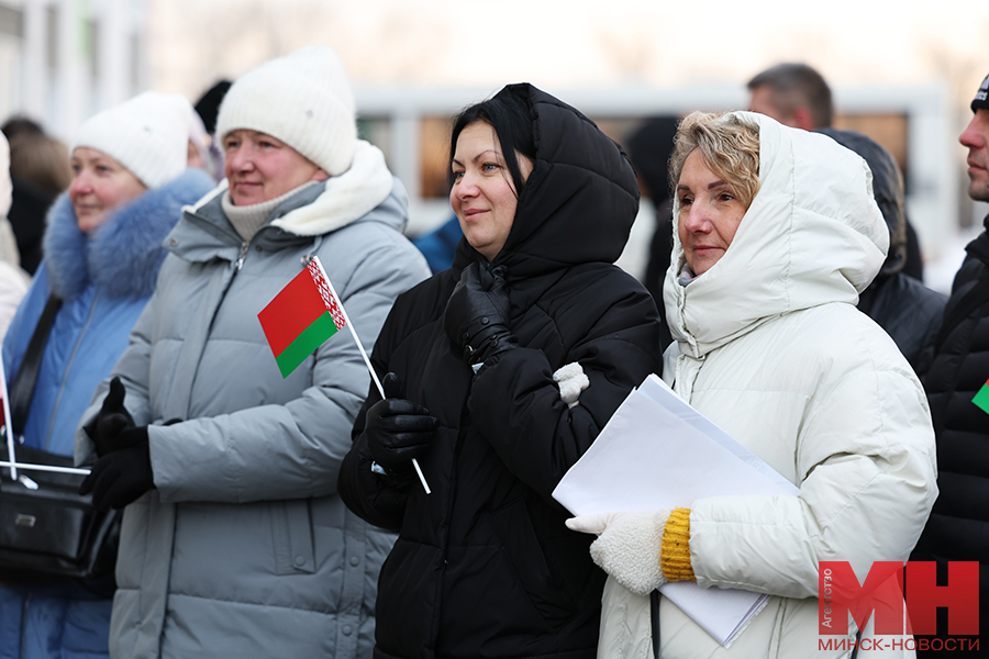 mgik kuharev vruchil klyuchi lukashov 25 kopiya