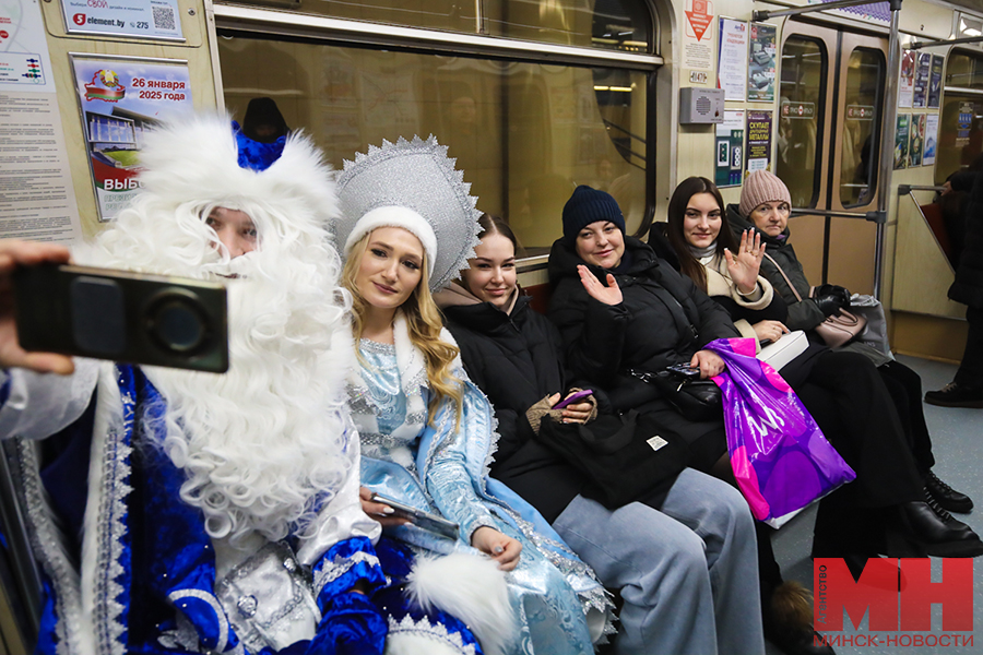 prazdnik pozdravleniya metropoliten stolyarov 17 kopiya