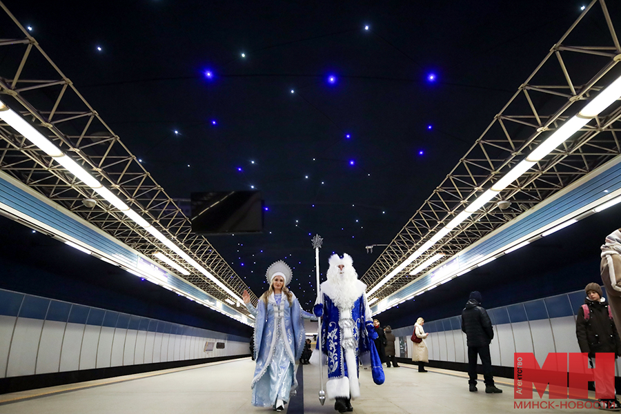 prazdnik pozdravleniya metropoliten stolyarov 18 kopiya