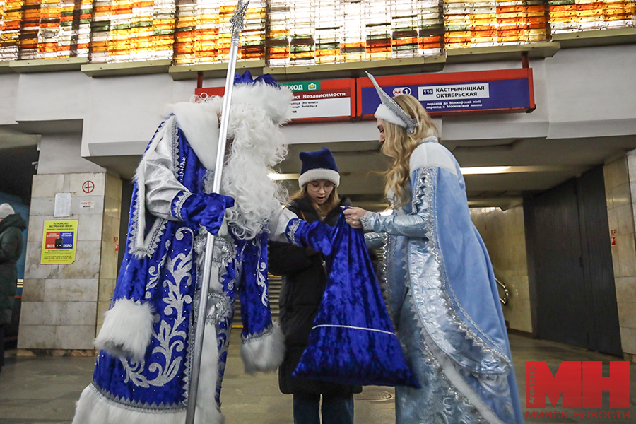 prazdnik pozdravleniya metropoliten stolyarov 21 kopiya