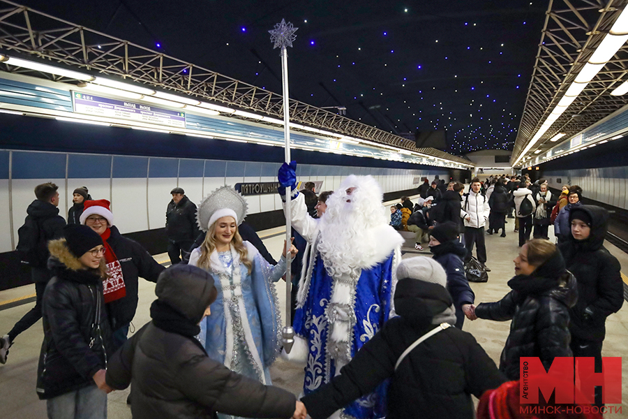 prazdnik pozdravleniya metropoliten stolyarov 29