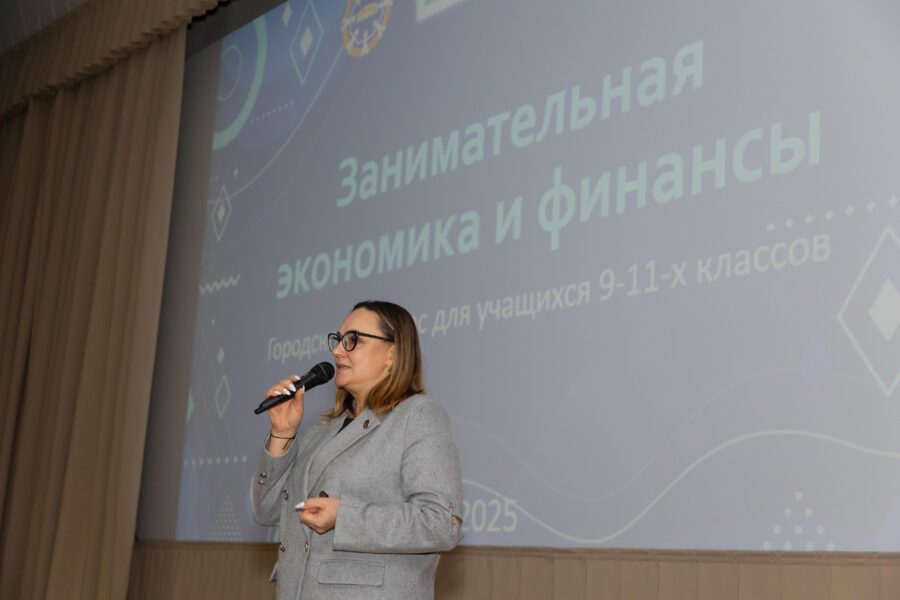 В Минске прошел конкурс по налоговой грамотности среди школьников 2 0x0 6