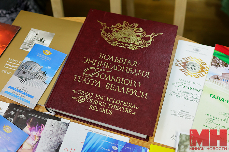 2025 01 10 kultura vystavka bolshogo teatra malinovskaya16 kopiya