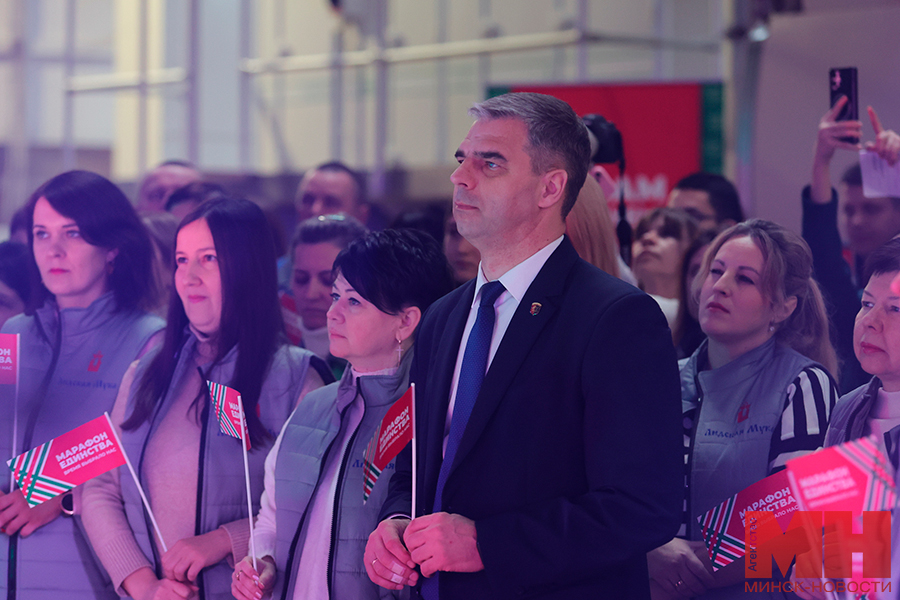 2025 01 10 politika razam praczuem razam spyavaem malinovskaya07 kopiya