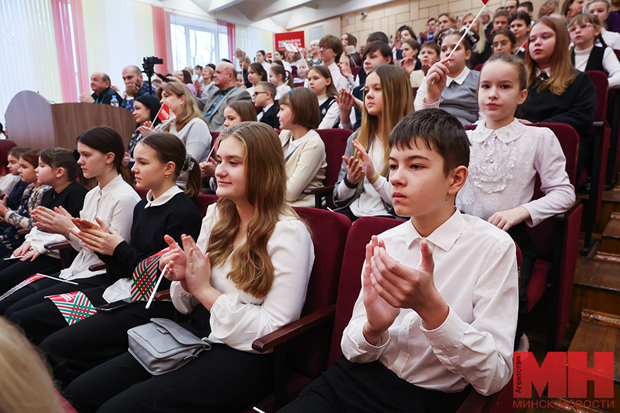 2025 01 14 politika marafon edinstva novopoloczk master klass prezidentskogo orkestra miczevich 13 kopiya