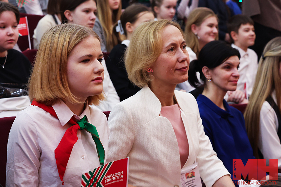 2025 01 14 politika marafon edinstva novopoloczk master klass prezidentskogo orkestra miczevich 15 kopiya