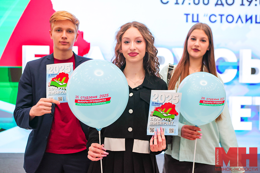 2025 01 15 vybory proekt otkrytoe znanie pozhoga 023 kopiya