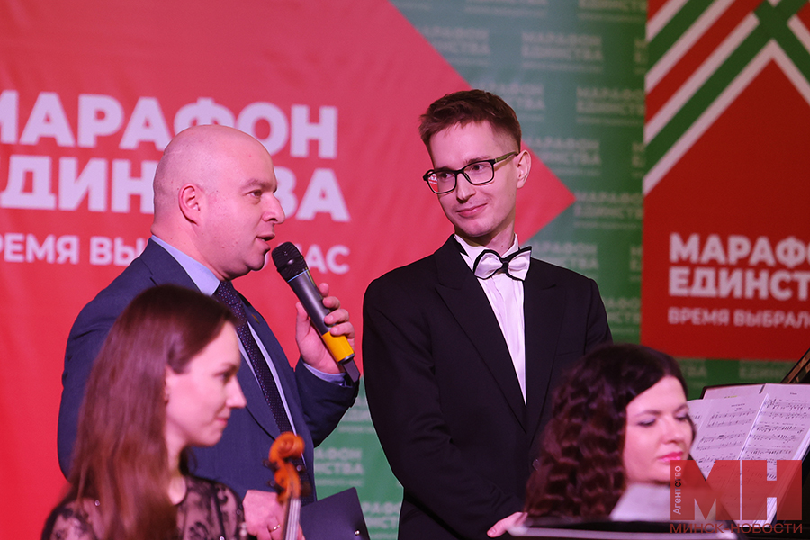 2025 01 20 marafon edinstva master klass prezidentskij orkestr malinovskaya23 kopiya