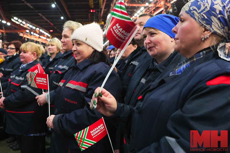 2025 01 20 marafon edinstva minsk mtz razam praczuem razam spyavaem pozhoga 01 kopiya
