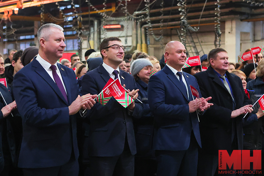 2025 01 20 marafon edinstva minsk mtz razam praczuem razam spyavaem pozhoga 04 kopiya