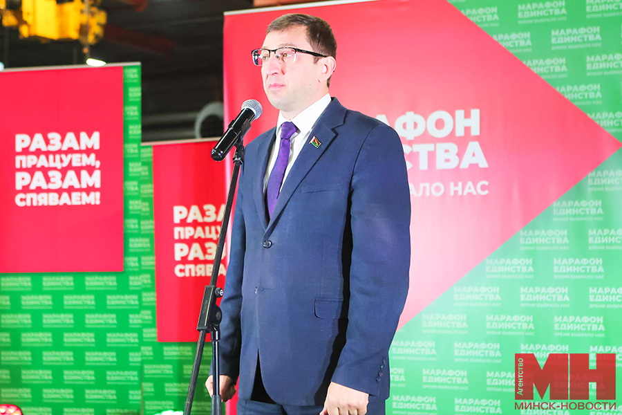 2025 01 20 marafon edinstva minsk mtz razam praczuem razam spyavaem pozhoga 07 kopiya