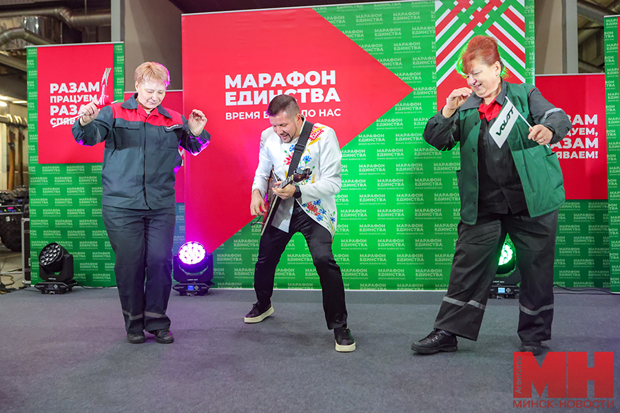 2025 01 20 marafon edinstva minsk mzkt razam praczuem razam spyavaem pozhoga 25 kopiya