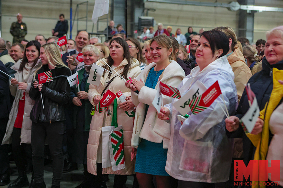 2025 01 20 marafon edinstva minsk mzkt razam praczuem razam spyavaem pozhoga 27 kopiya
