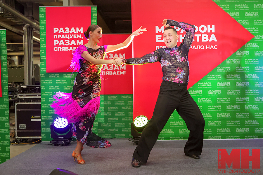 2025 01 20 marafon edinstva minsk mzkt razam praczuem razam spyavaem pozhoga 34 kopiya