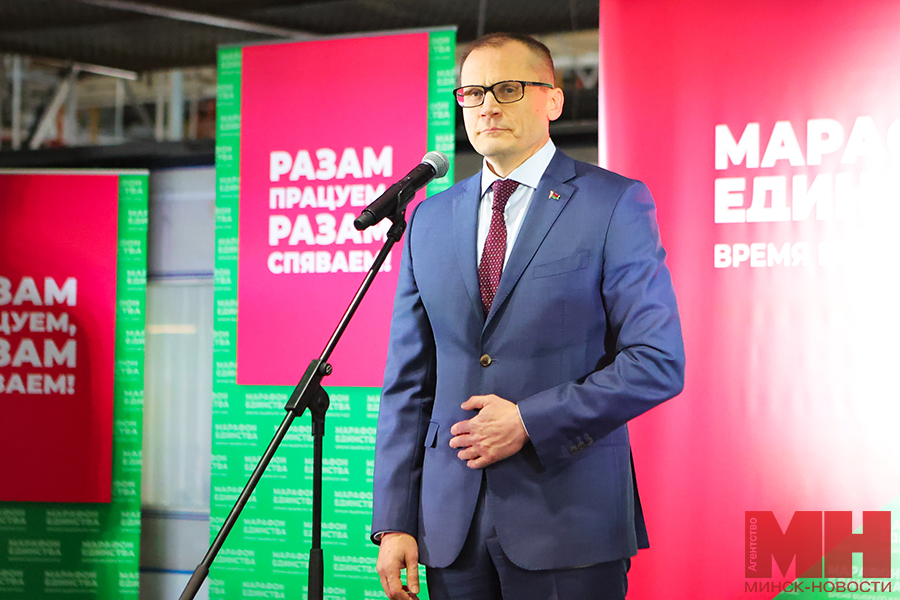 2025 01 20 marafon edinstva minsk razam praczuem razam spyavaem pozhoga 04 kopiya