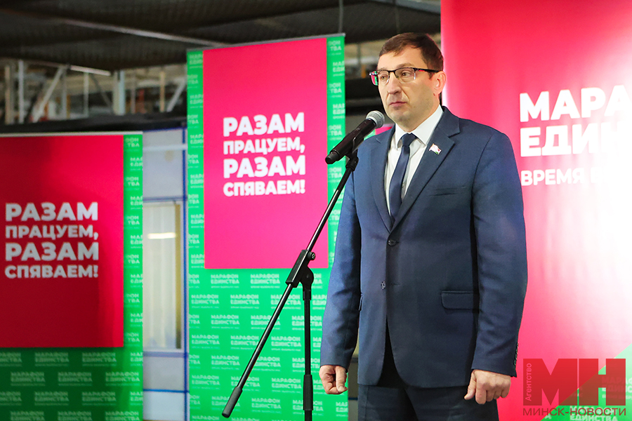 2025 01 20 marafon edinstva minsk razam praczuem razam spyavaem pozhoga 08 kopiya