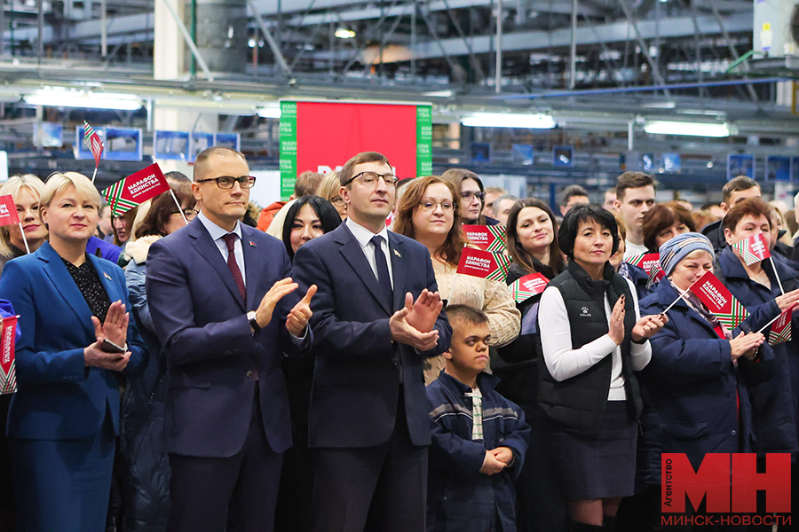 2025 01 20 marafon edinstva minsk razam praczuem razam spyavaem pozhoga 12 kopiya