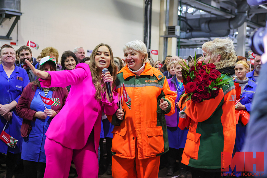2025 01 20 marafon edinstva minsk razam praczuem razam spyavaem pozhoga 43 kopiya