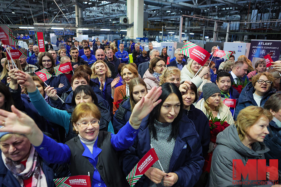 2025 01 20 marafon edinstva minsk razam praczuem razam spyavaem pozhoga 66 kopiya