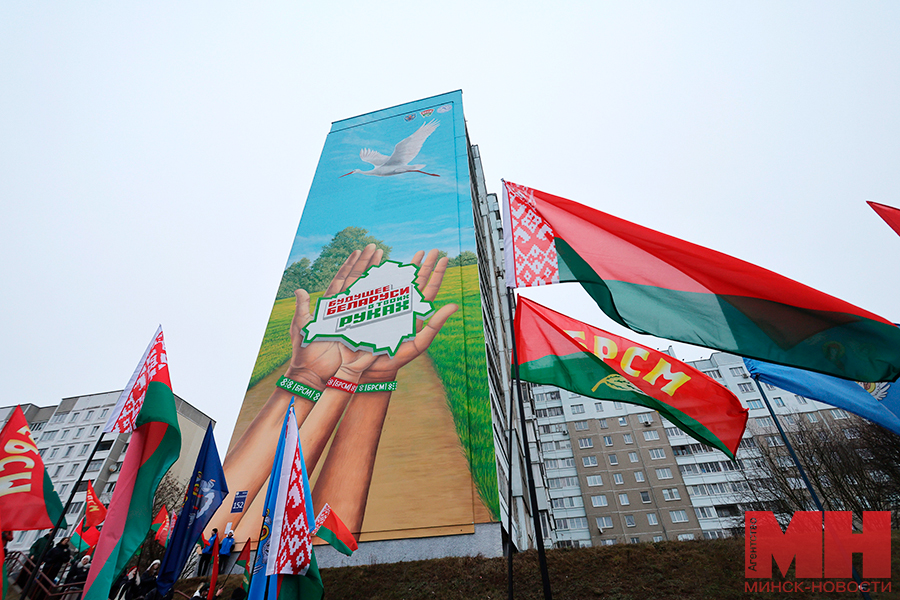 2025 01 20 marafon edinstva mural malinovskaya01 kopiya