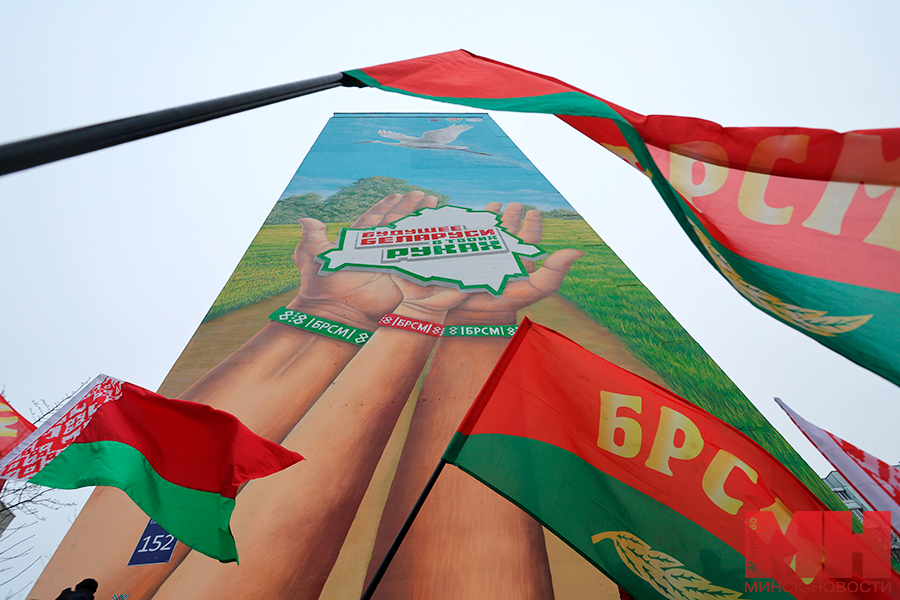 2025 01 20 marafon edinstva mural malinovskaya40 kopiya