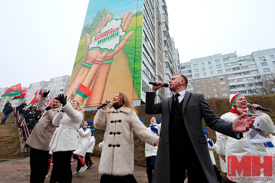 2025 01 20 marafon edinstva mural malinovskaya44 kopiya