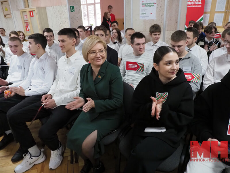 2025 01 20 marafon edinstva neskuchnaya nelekcziya mgmk mozolevskij 01 kopiya