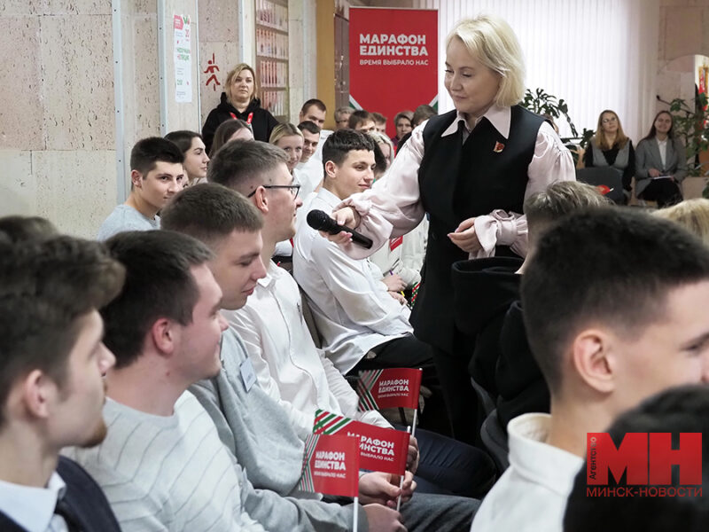 2025 01 20 marafon edinstva neskuchnaya nelekcziya mgmk mozolevskij 03 kopiya