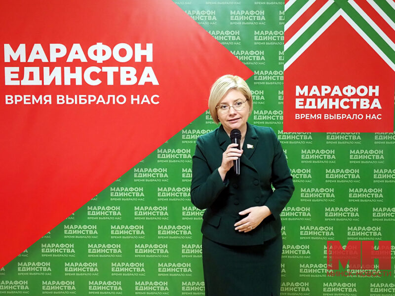2025 01 20 marafon edinstva neskuchnaya nelekcziya mgmk mozolevskij 12 kopiya