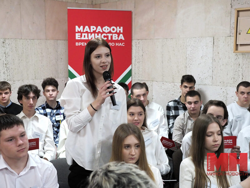 2025 01 20 marafon edinstva neskuchnaya nelekcziya mgmk mozolevskij 18 kopiya