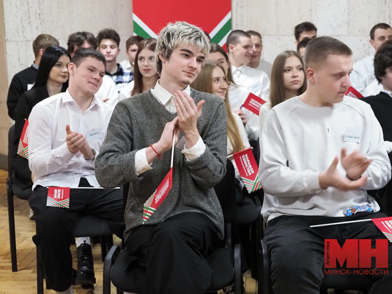 2025 01 20 marafon edinstva neskuchnaya nelekcziya mgmk mozolevskij 19 kopiya