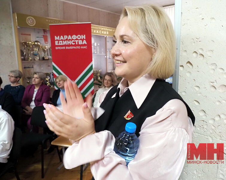 2025 01 20 marafon edinstva neskuchnaya nelekcziya mgmk mozolevskij 23 kopiya