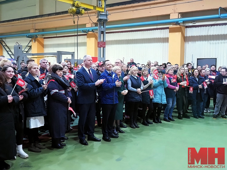 2025 01 20 marafon edinstva razam praczuem razam spyavaem mmz mozolevskij 02 kopiya