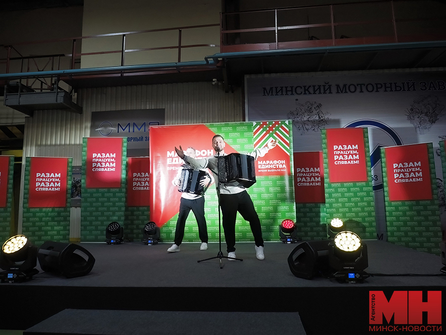 2025 01 20 marafon edinstva razam praczuem razam spyavaem mmz mozolevskij 12 kopiya