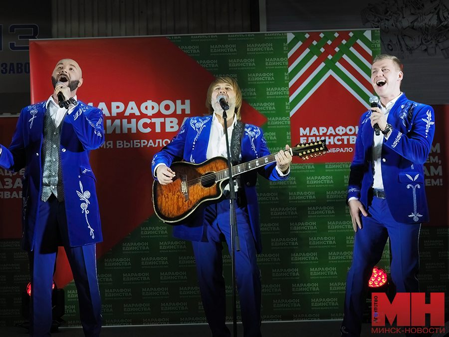 2025 01 20 marafon edinstva razam praczuem razam spyavaem mmz mozolevskij 40 kopiya