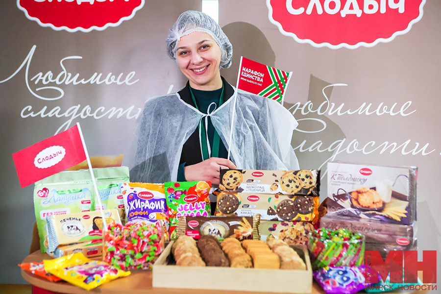 2025 01 21 marafon edinstva minsk slodych odno delo delaem pozhoga 05 kopiya