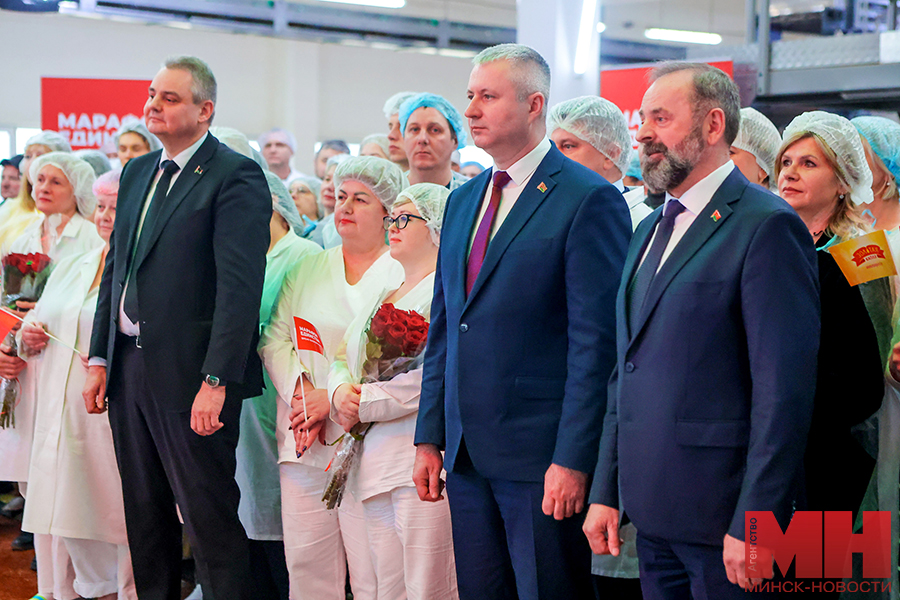 2025 01 21 marafon edinstva minsk slodych odno delo delaem pozhoga 06 kopiya