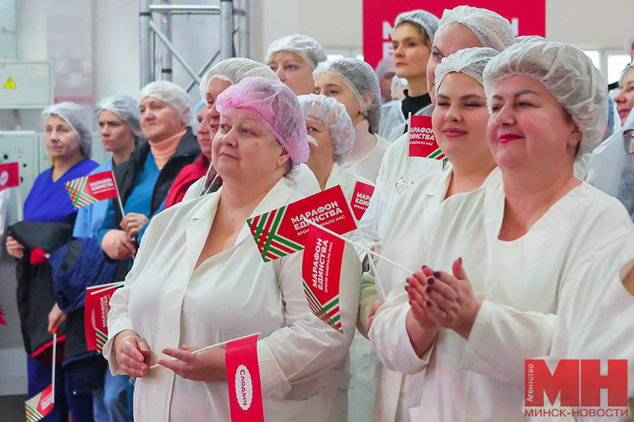2025 01 21 marafon edinstva minsk slodych odno delo delaem pozhoga 08 kopiya