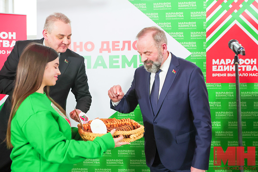 2025 01 21 marafon edinstva minsk slodych odno delo delaem pozhoga 15 kopiya
