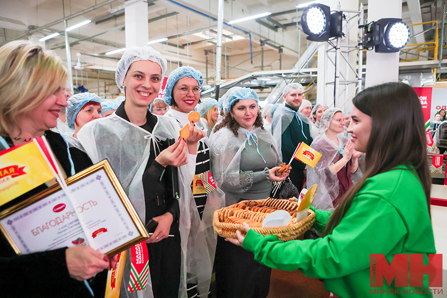2025 01 21 marafon edinstva minsk slodych odno delo delaem pozhoga 16 kopiya