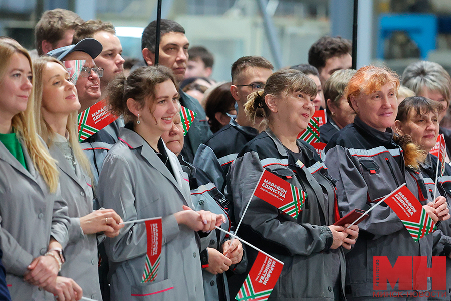2025 01 21 marafon edinstva razam praczuem razam spyavaem keramin malinovskaya03 kopiya