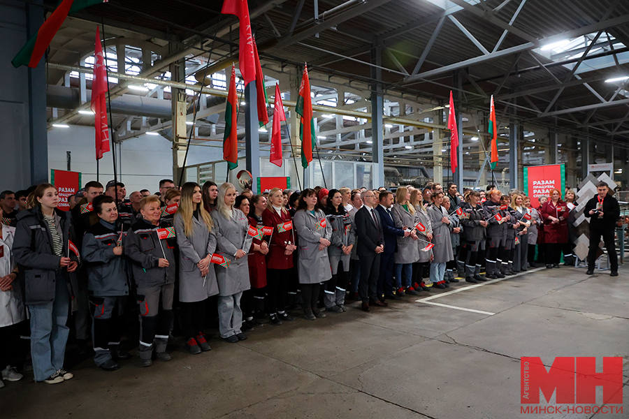 2025 01 21 marafon edinstva razam praczuem razam spyavaem keramin malinovskaya04 kopiya