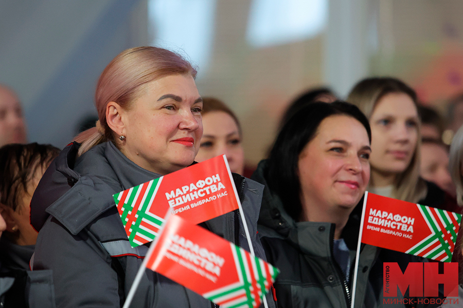 2025 01 21 marafon edinstva razam praczuem razam spyavaem keramin malinovskaya19 kopiya