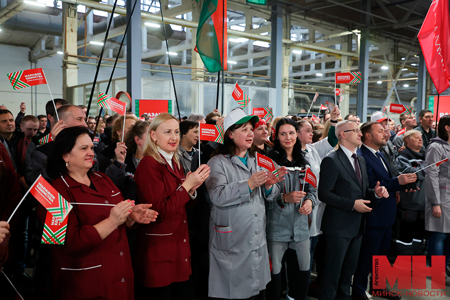 2025 01 21 marafon edinstva razam praczuem razam spyavaem keramin malinovskaya45 kopiya