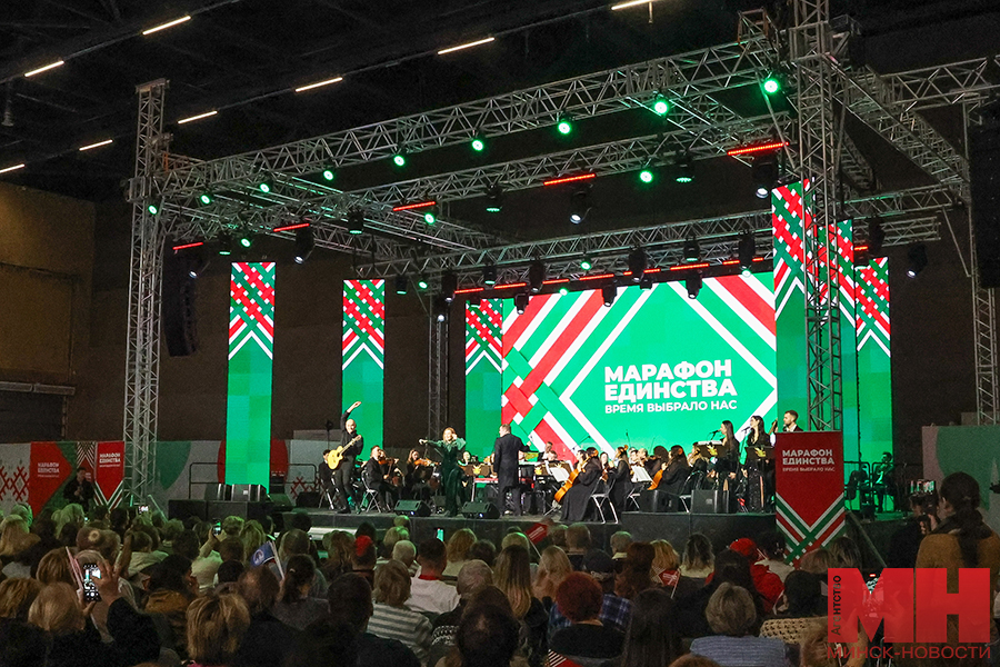 2025 01 21 vybory marafon edinstva prezidentskij orkestr esli ediny my miczevich 13 kopiya